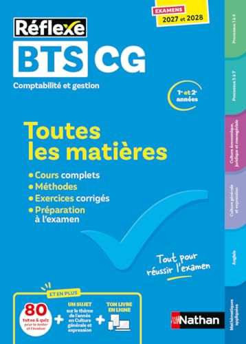 BTS CG comptabilité et gestion, 1re et 2e années: toutes les matières: examens 2027 et 2028