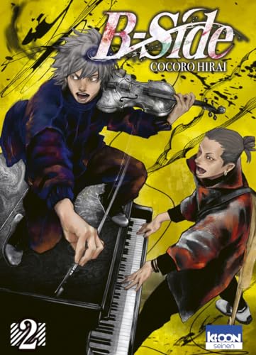 B-side Tome 2