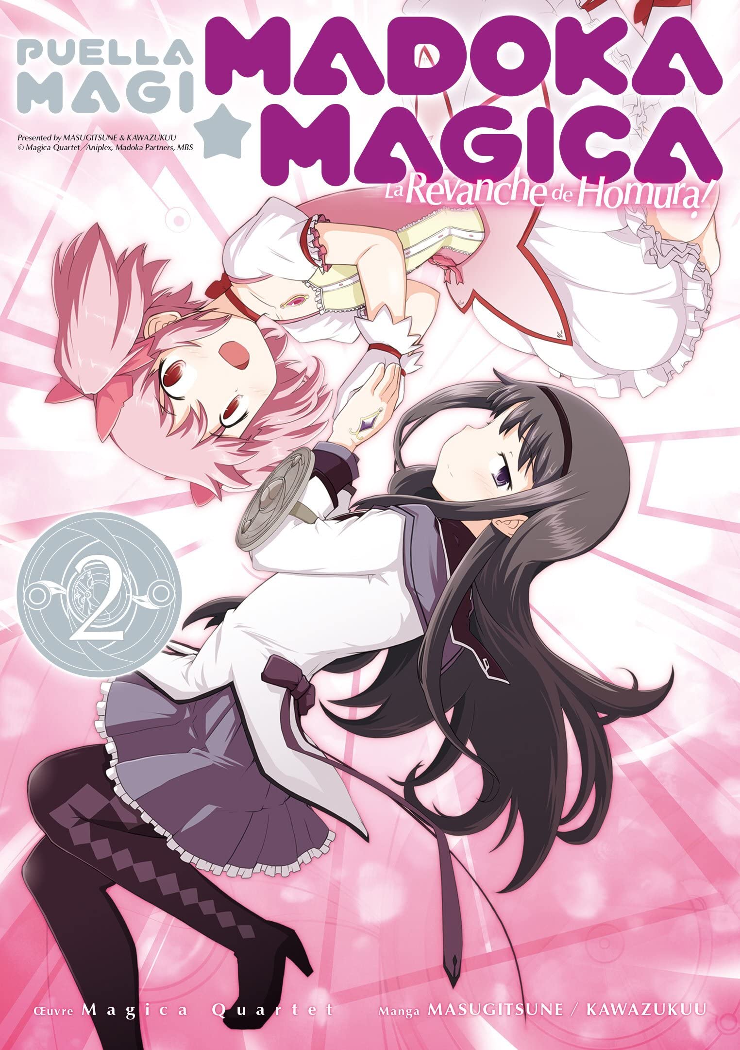 Puella magi madoka magica: la revanche de Homura Tome 2