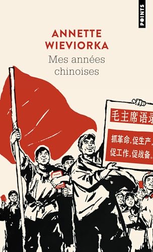 Mes années chinoises: récit
