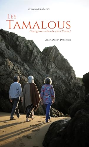 Les tamalous