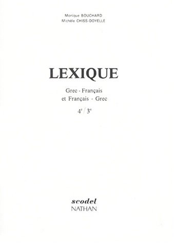 Grec - niveau 2 -3e - Lexique