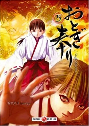 Otogi Matsuri t.5