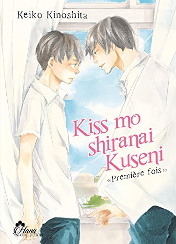 Kiss mo Shiranai Kuseni