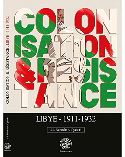 La conquête musulmane de l'Espagne