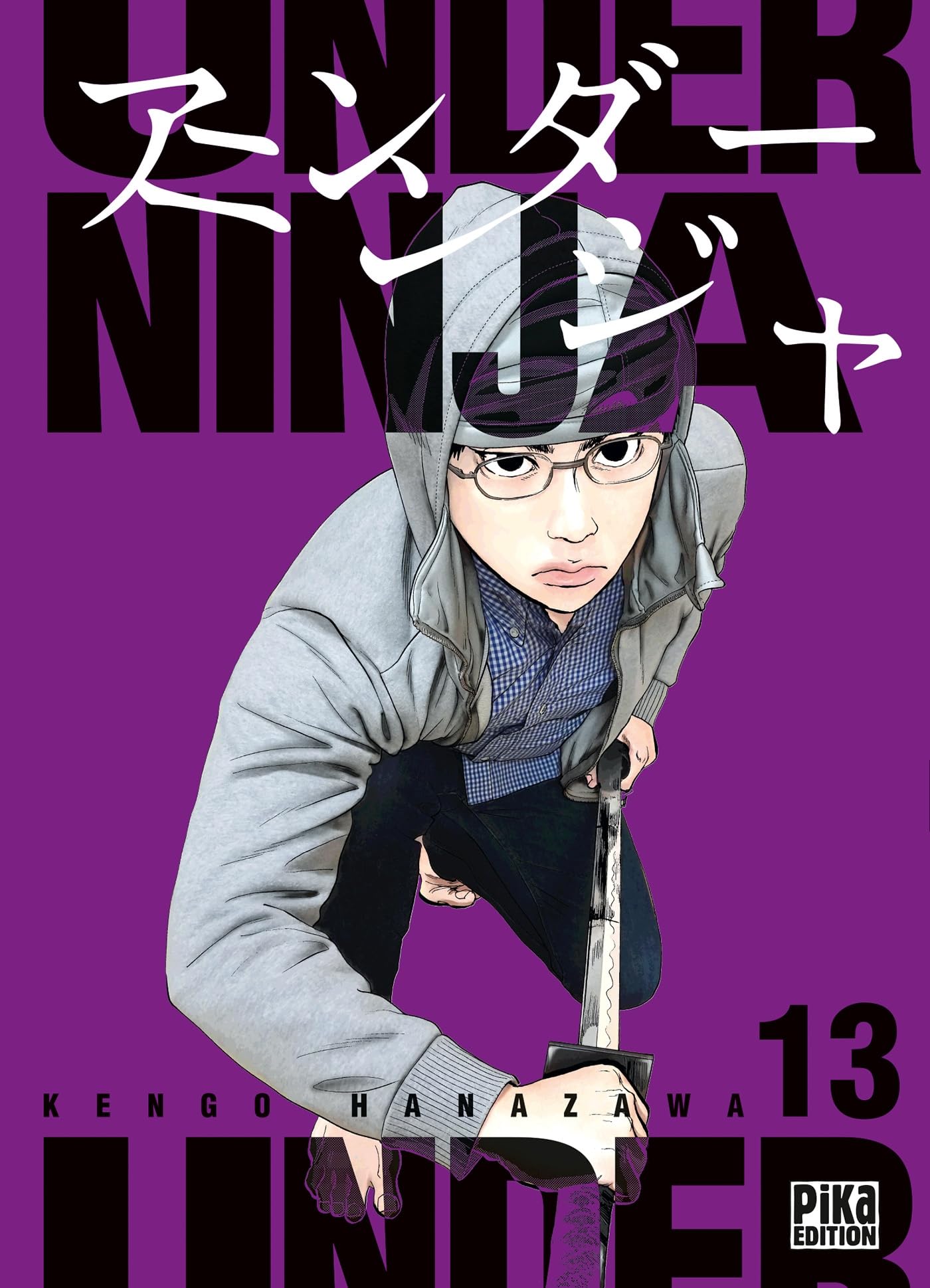 Under ninja. Vol. 13