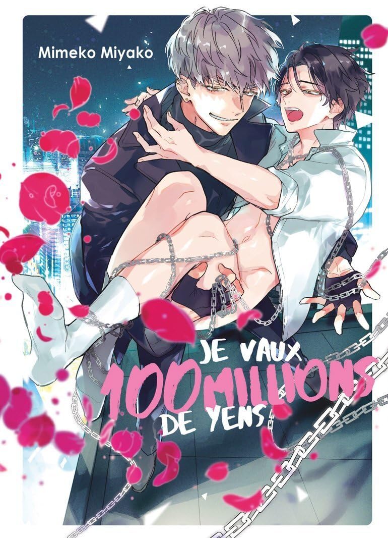 Je vaux 100 millions de yens