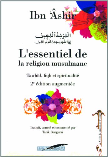 L'essentiel de la religion musulmane