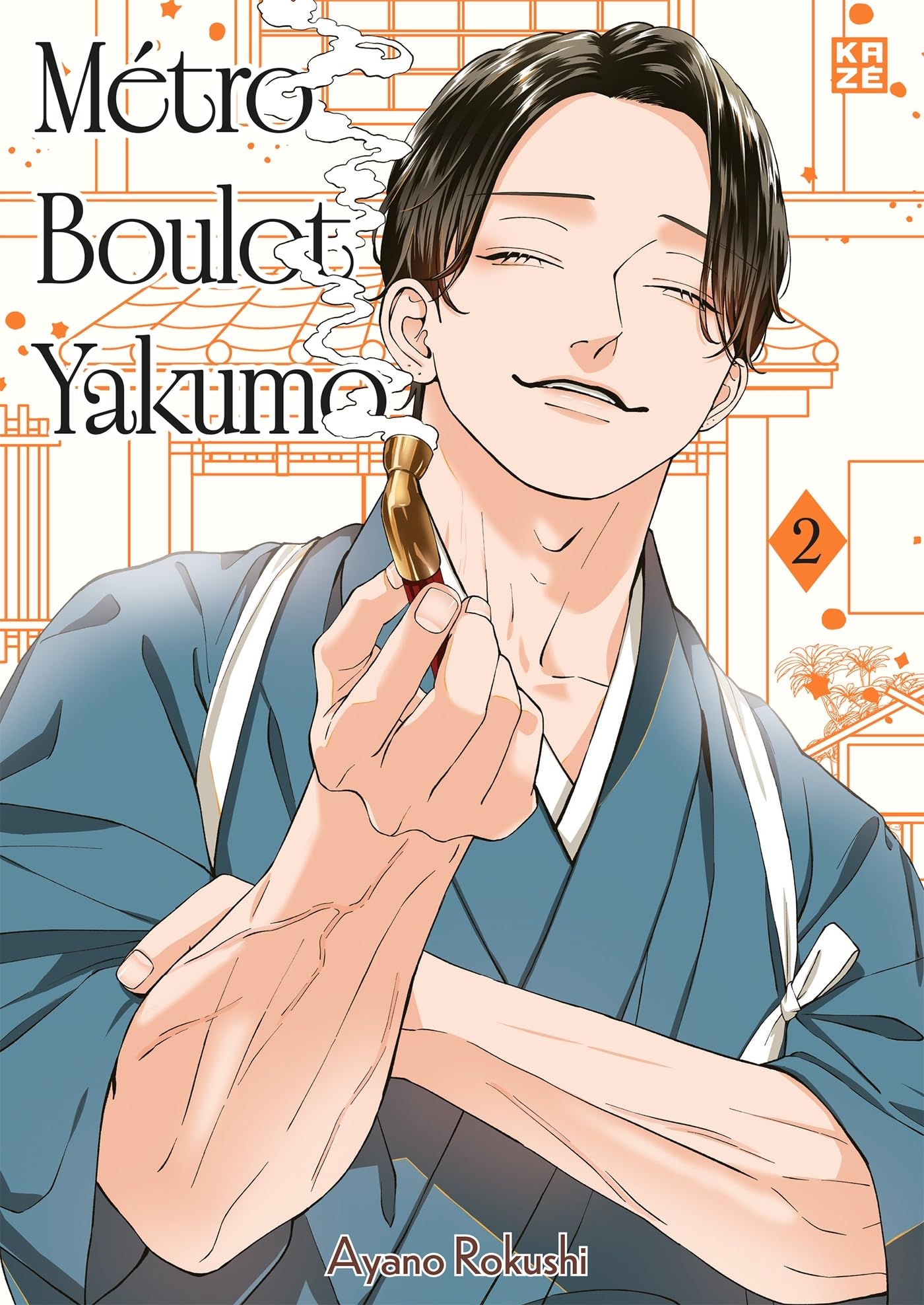 Métro boulot Yakumo. Vol. 2