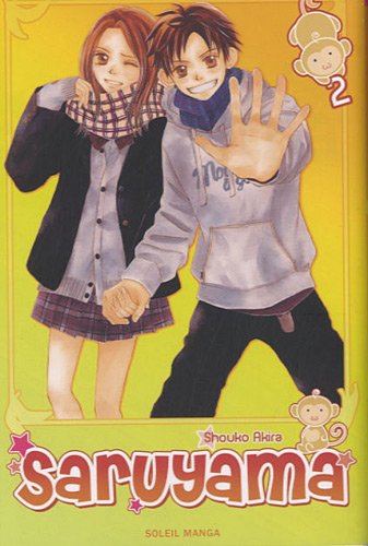 Saruyama Tome 2