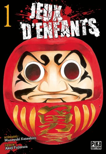 Jeux d'enfants t.1