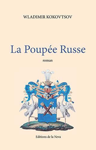La poupée russe