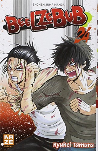 Beelzebub T24 - Ryuhei Tamura