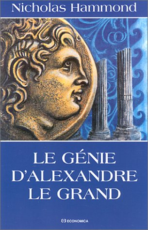 GENIE D'ALEXANDRE LE GRAND (LE)