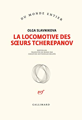 La locomotive des soeurs Tcherepanov