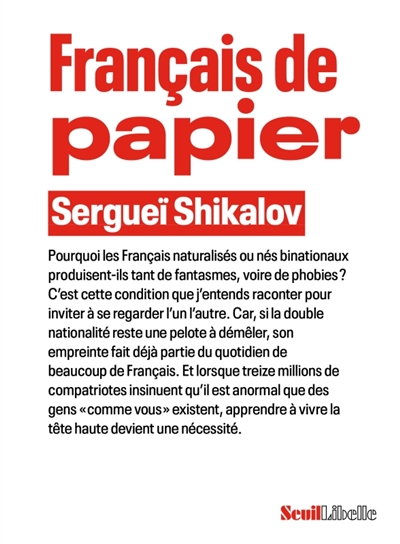 Français de papier