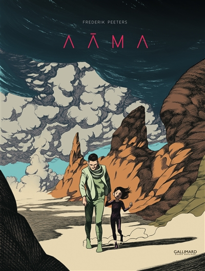 Aâma, I à IV - L'intégrale
