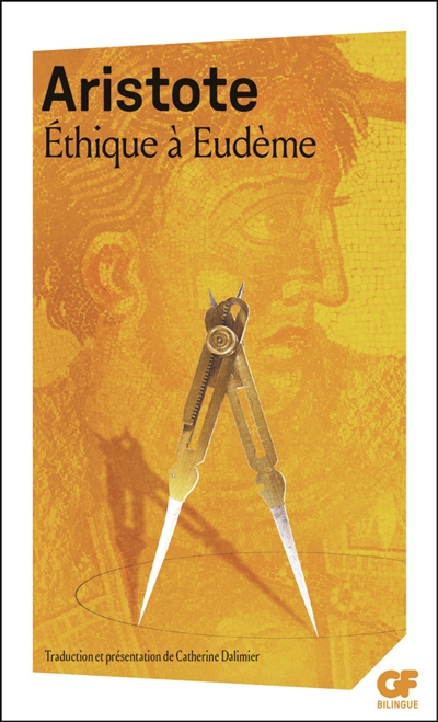 Ethique à Eudème