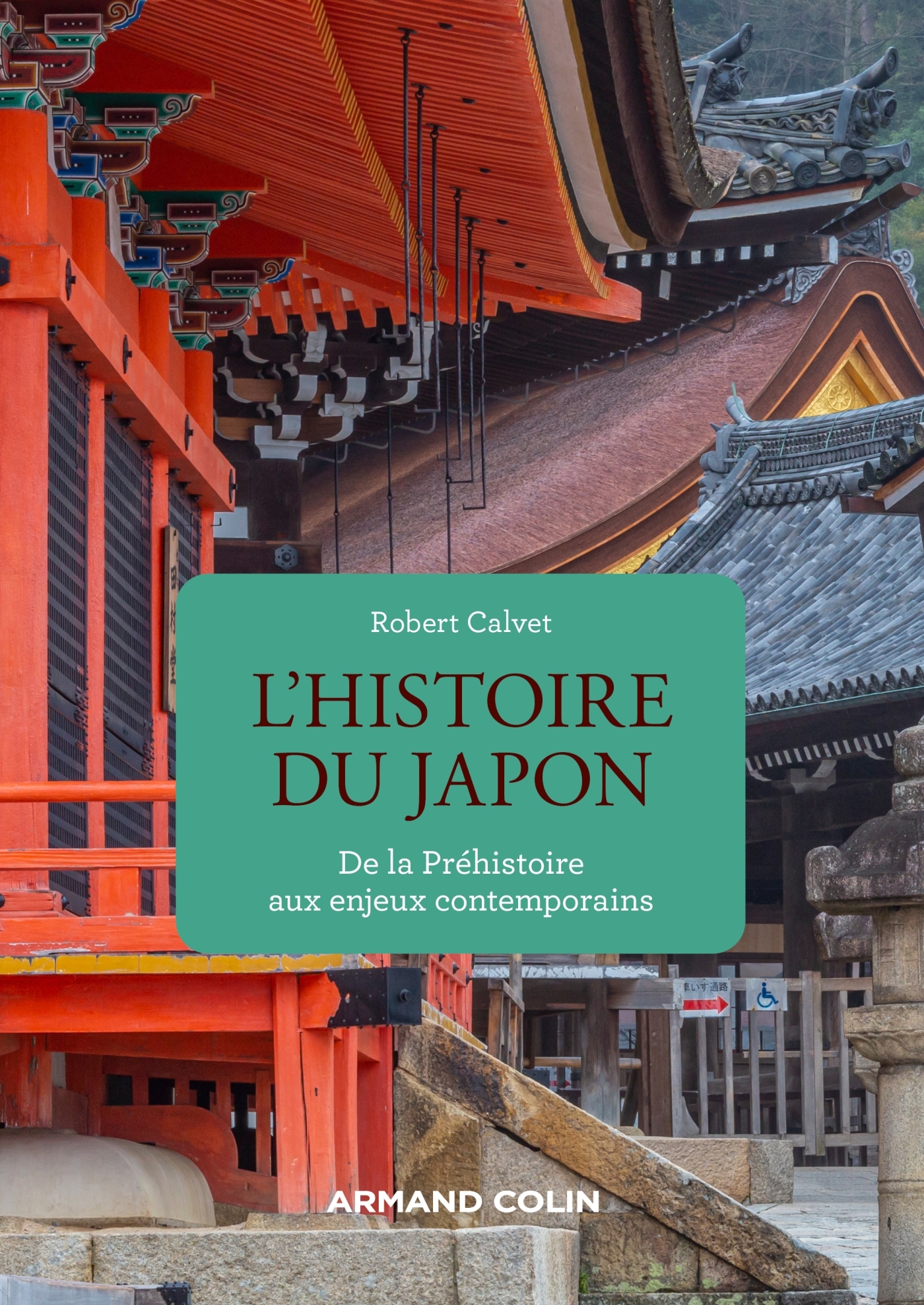 L'histoire du Japon: de la préhistoire aux enjeux contemporains