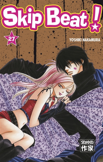 Skip beat!. Vol. 27