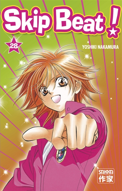 Skip beat!. Vol. 28