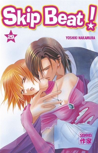 Skip beat!. Vol. 29
