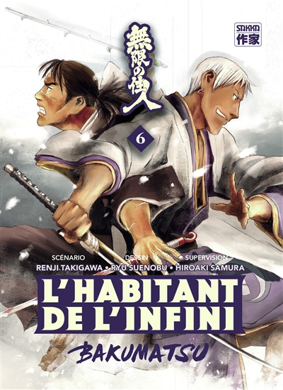 L'habitant de l'infini: Bakumatsu. Vol. 6