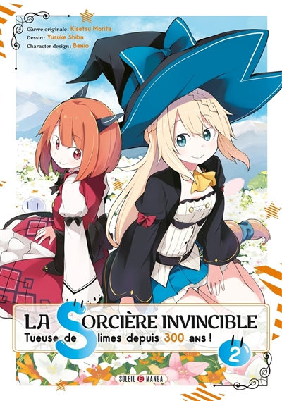 La sorcière invincible: tueuse de slimes depuis 300 ans!. Vol. 2