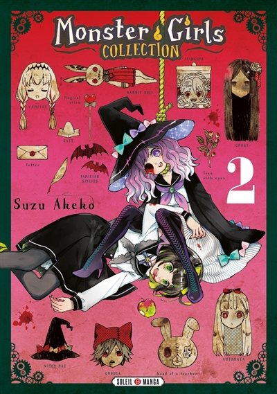 Monster girls collection. Vol. 2