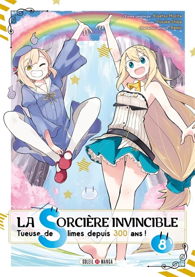 La sorcière invincible: tueuse de slimes depuis 300 ans!. Vol. 8