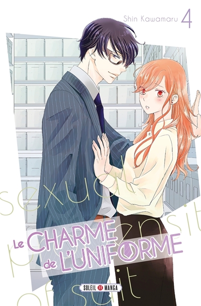 Le charme de l'uniforme. Vol. 4