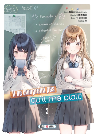 Il ne comprend pas qu'il me plaît. Vol. 3