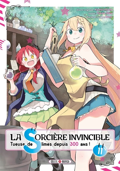 La sorcière invincible: tueuse de slimes depuis 300 ans!. Vol. 11