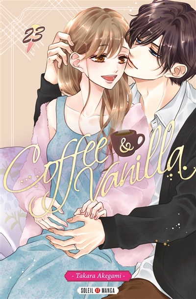 Coffee & vanilla. Vol. 23