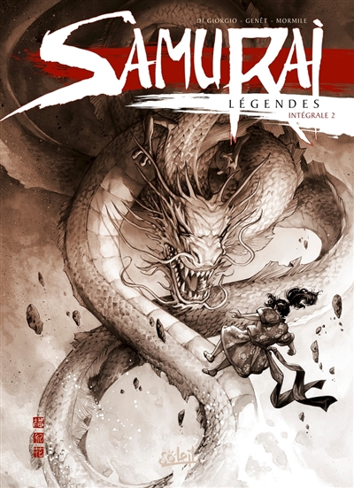 Samurai: légendes: intégrale. Vol. 2