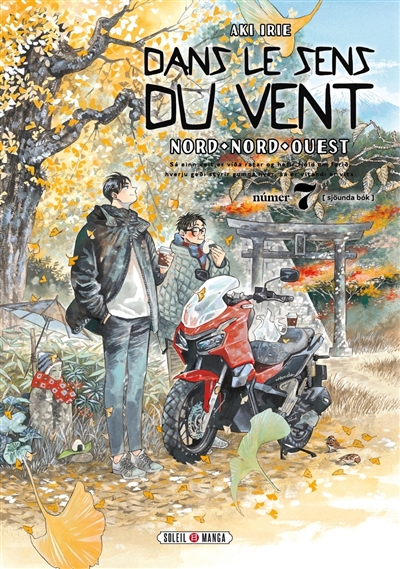 Dans le sens du vent: nord, nord-ouest. Vol. 7