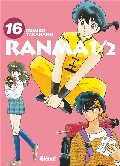 Ranma 1/2 - Édition originale - Tome 16