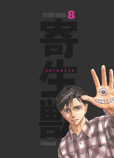 Parasite Kiseiju: édition originale. Vol. 8