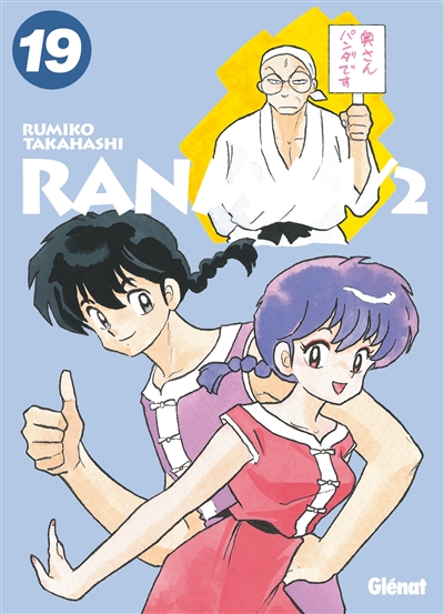 Ranma 1/2 - Édition originale - Tome 19