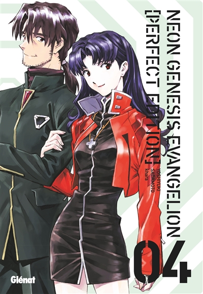 Neon-Genesis Evangelion: perfect edition. Vol. 4