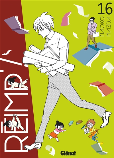 Réimp'! - Tome 16