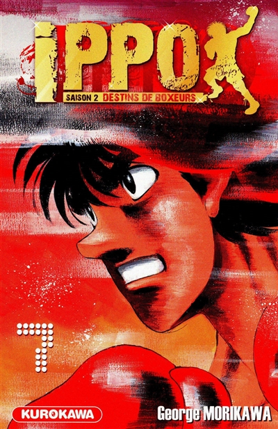 Ippo: saison 2, destins de boxeurs. Vol. 7