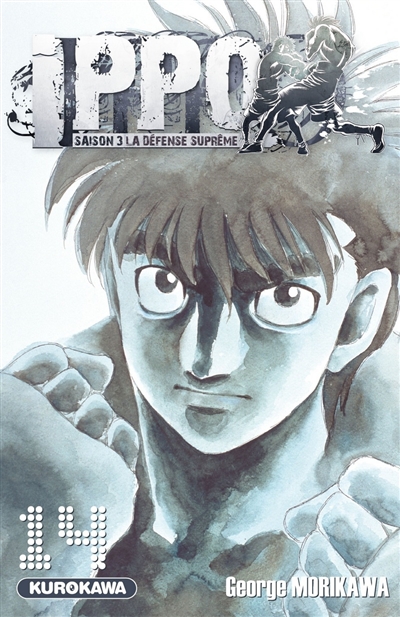 Ippo: saison 3, la défense suprême. Vol. 14