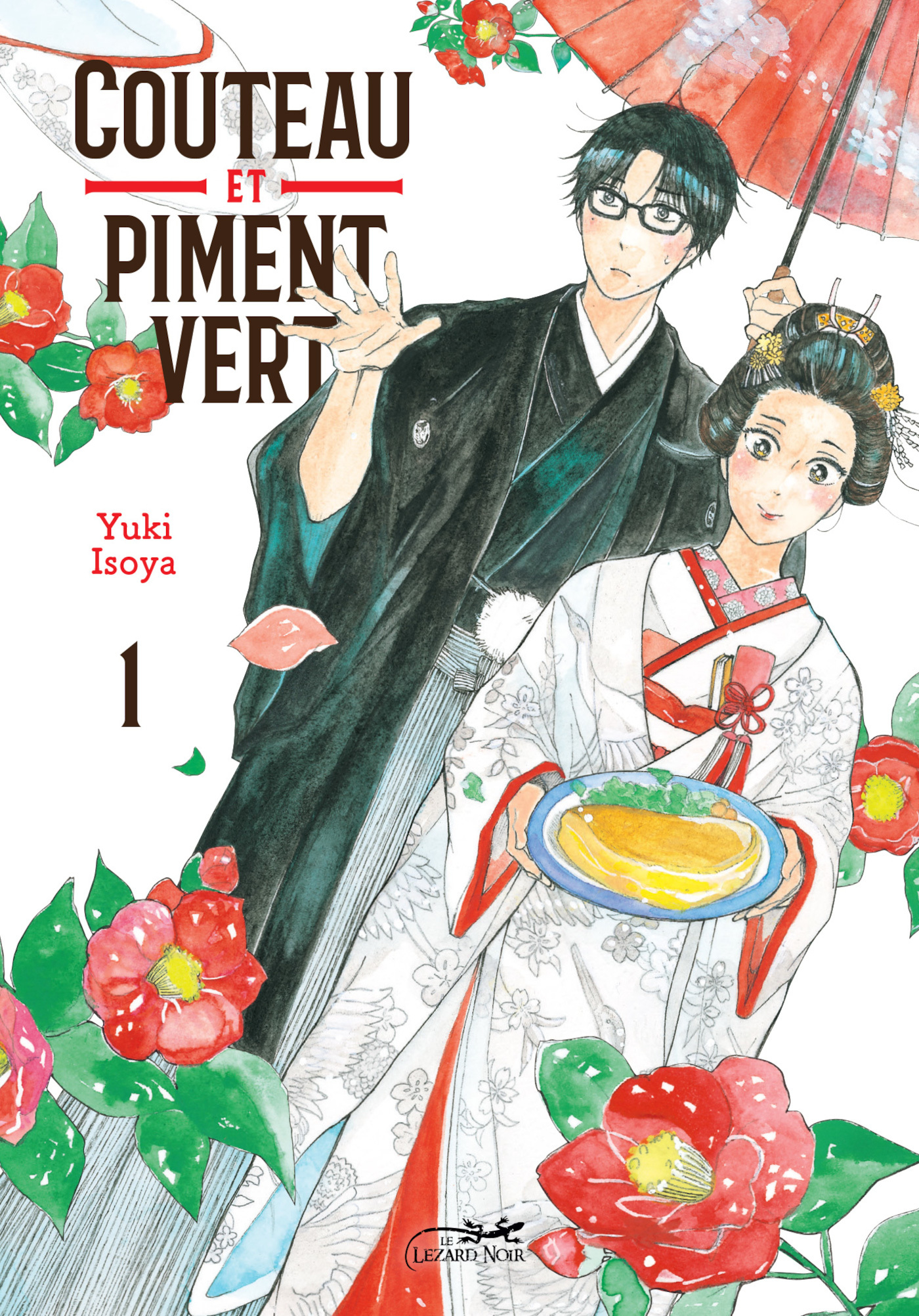 Couteau et piment vert: les recettes d'Ichika. Vol. 1