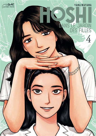 Hoshi dans le jardin des filles. Vol. 4