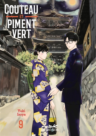 Couteau et piment vert: les recettes d'Ichika. Vol. 9