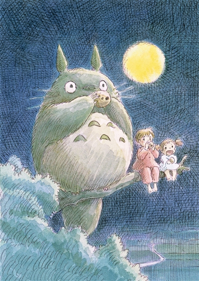 Mon voisin Totoro: carnet Ghibli