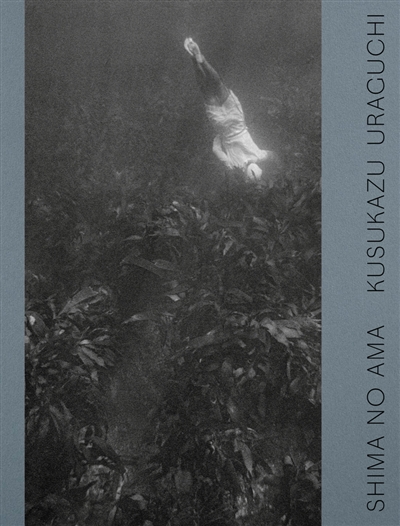 Shima no ama: Kusukazu Uraguchi