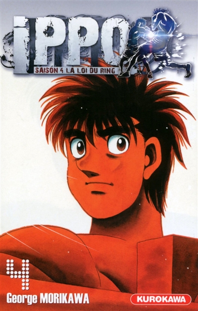 Ippo: saison 4, la loi du ring. Vol. 4