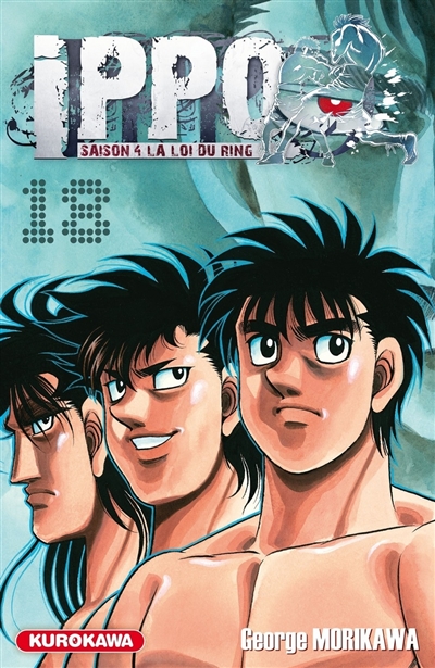 Ippo: saison 4, la loi du ring. Vol. 18
